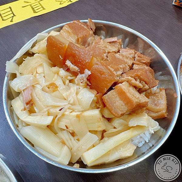 戽斗滷肉飯控肉飯.jpg