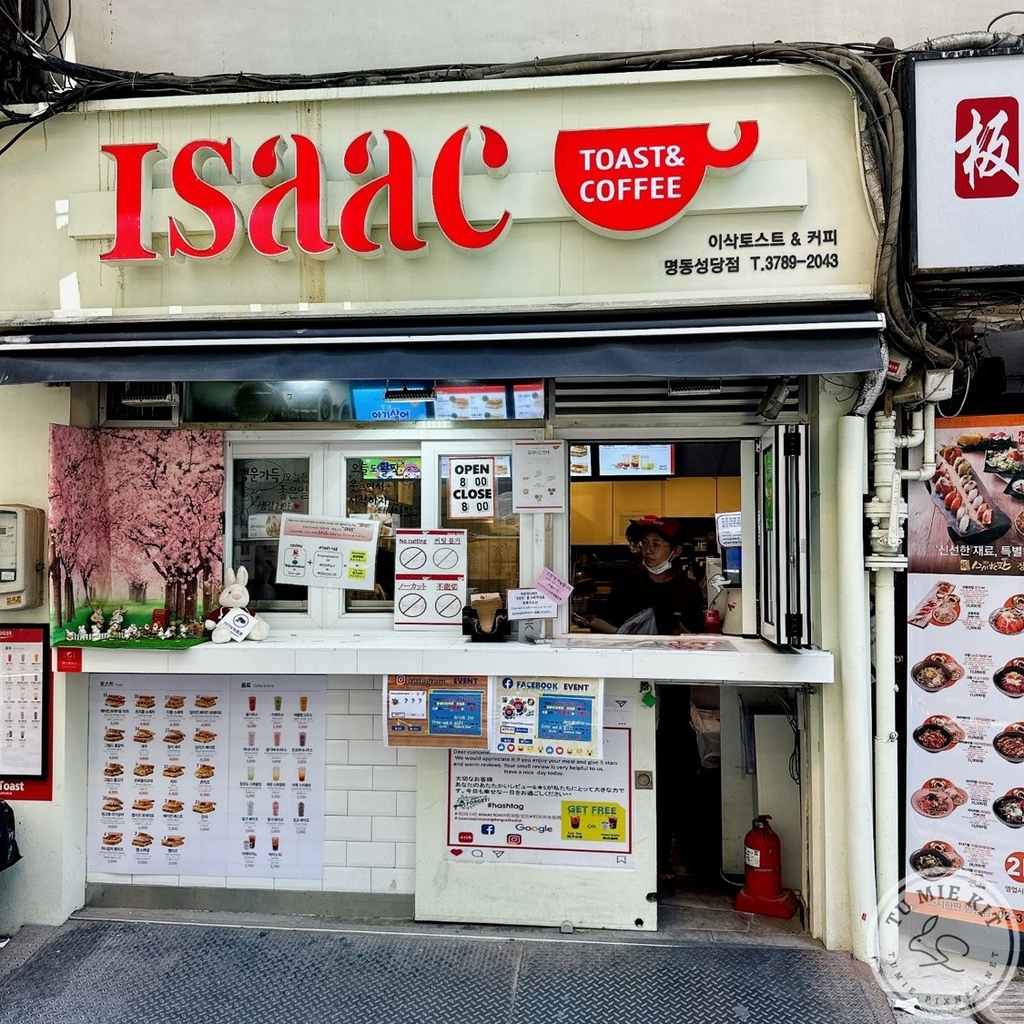 Isaac吐司明洞店.jpg