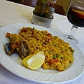 La Paella