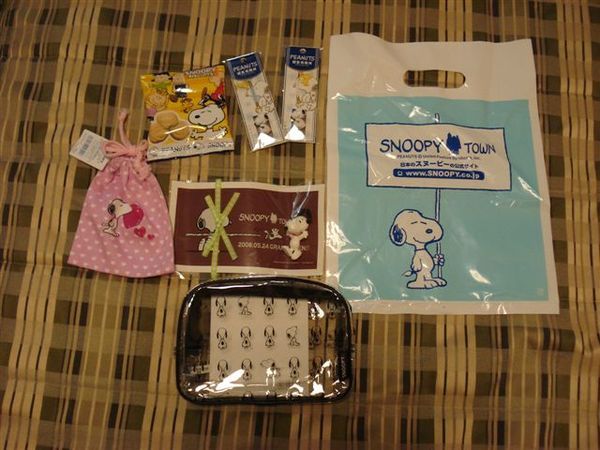 Snoopy Town Shop很節制的戰利品