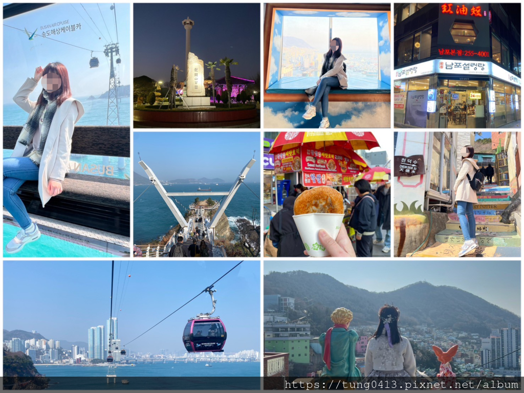 【2025釜山】甘川洞文化村~《衣賞貸與/ibgogage》