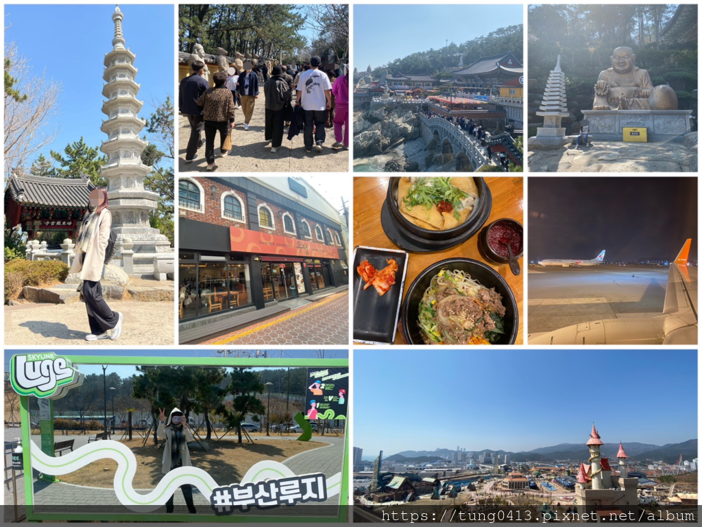 【2025釜山】東海線電鐵。Skyline Luge Bus