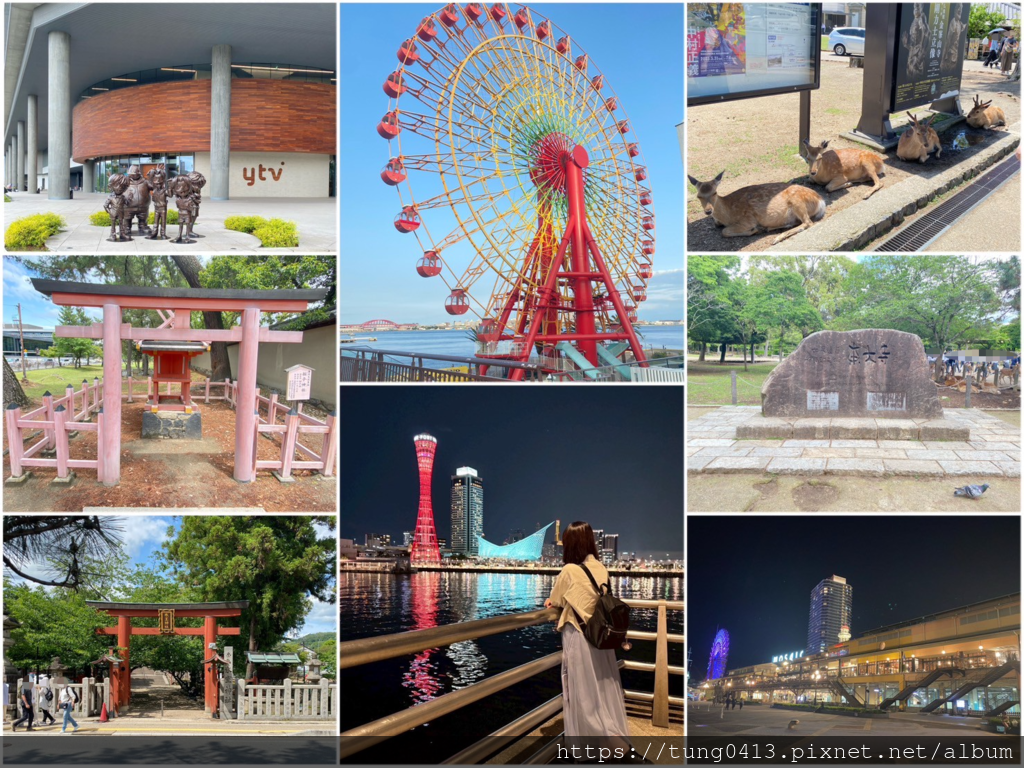 【2025關西】PRONTO吃早餐。大阪讀賣電視台ytv/名