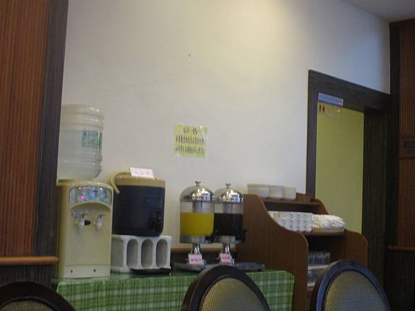 IMG_2350 IMG_2350