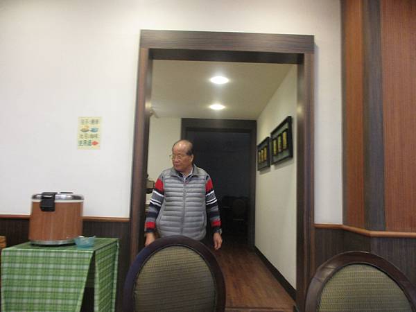 IMG_2349 IMG_2349