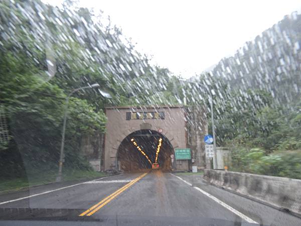 DSCN2783 DSCN2783
