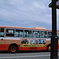 神姬公車