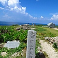 OKINAWA160606 (29).jpg