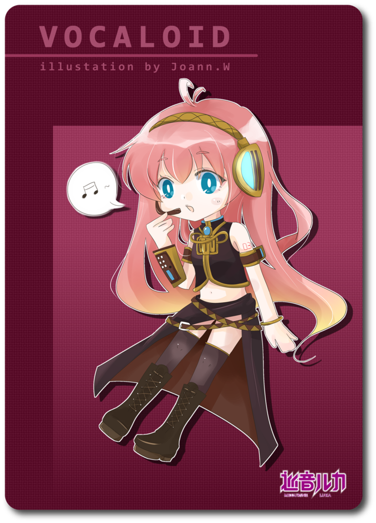 巡音ルカ 巡音ルカ