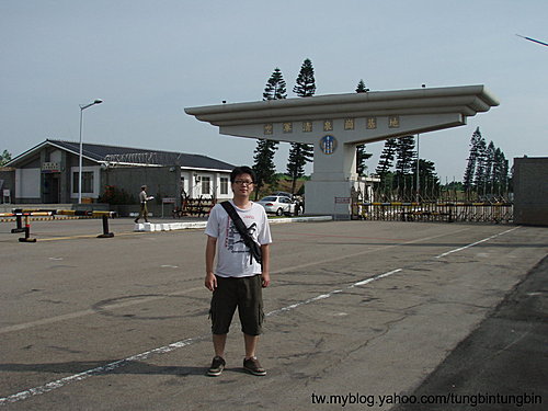 台中清泉崗空軍基地的懇親會