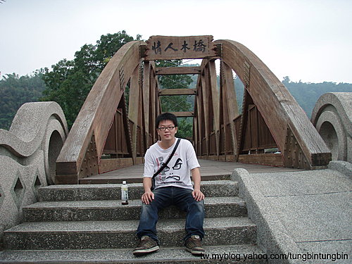 食水嵙休閒農園情人木橋