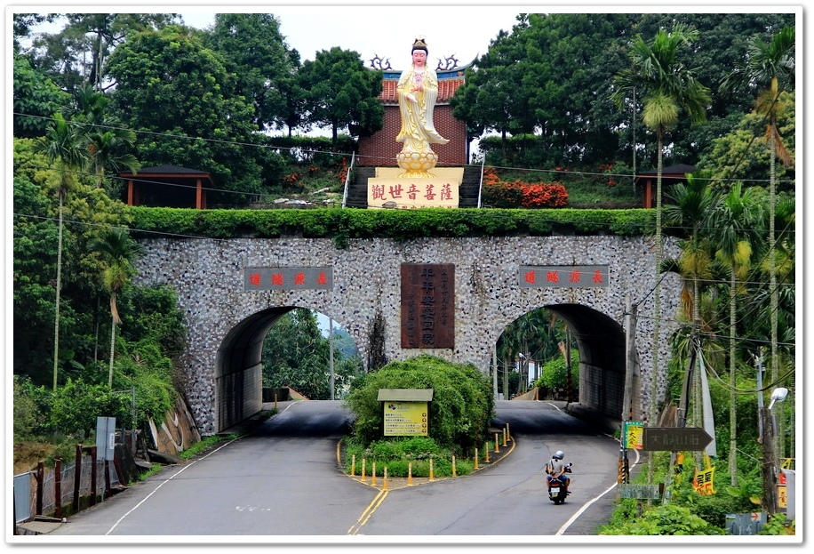 懸空髮濕 南投中寮鄉 龍鳳瀑布天空步道 阿賓的旅遊札記 痞客邦