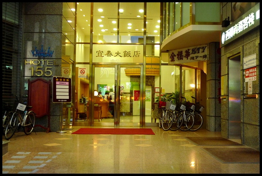 IMG_02289 IMG_02289