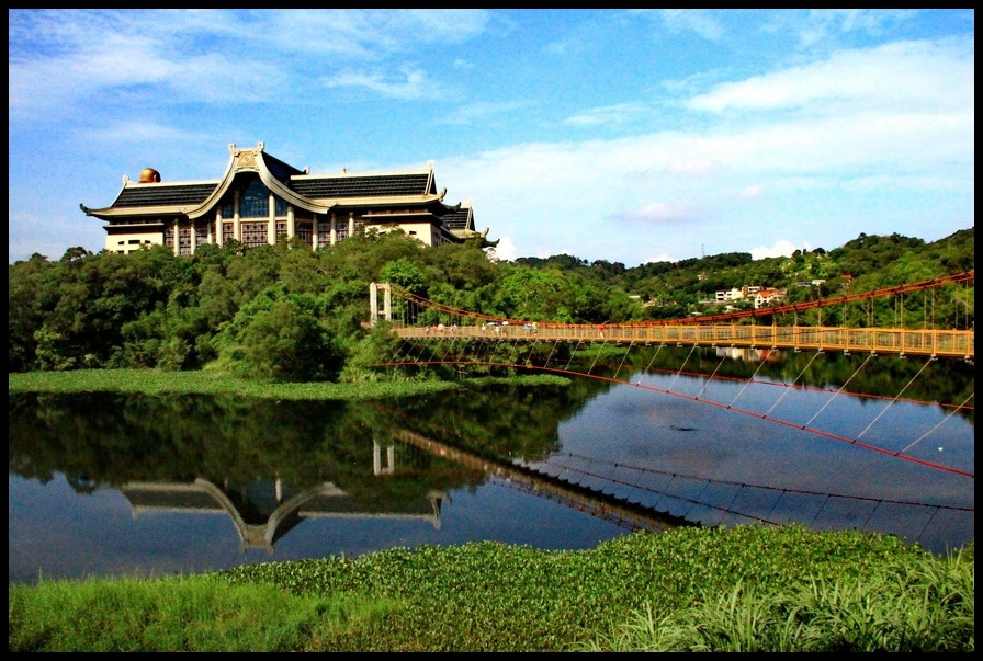 峨眉湖