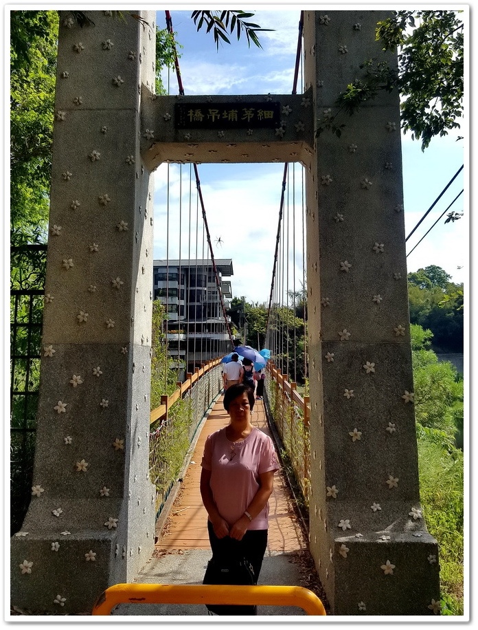 20180818_085627 20180818_085627