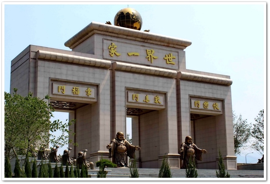 2012032113354778 2012032113354778