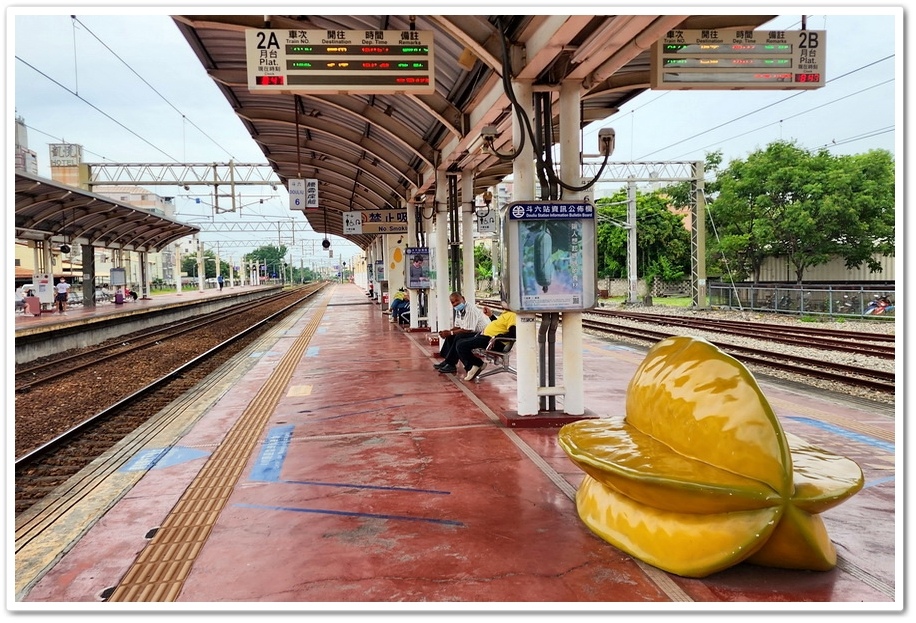 彰化美食之旅─那些年我們一起吃的老担《阿璋肉圓》、《星爌肉飯