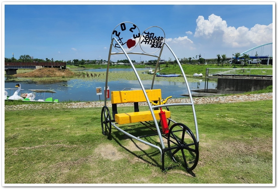 屏東《潮州鐵道園區》坐火車遊愛琴湖│湖畔喝咖啡─愛到高潮站