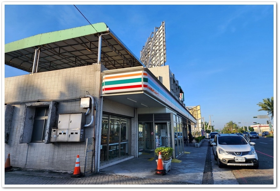 屏東新埤鄉《深海魚鮮魚湯》超便宜‧獅頭山廣場《LOVE藝術裝