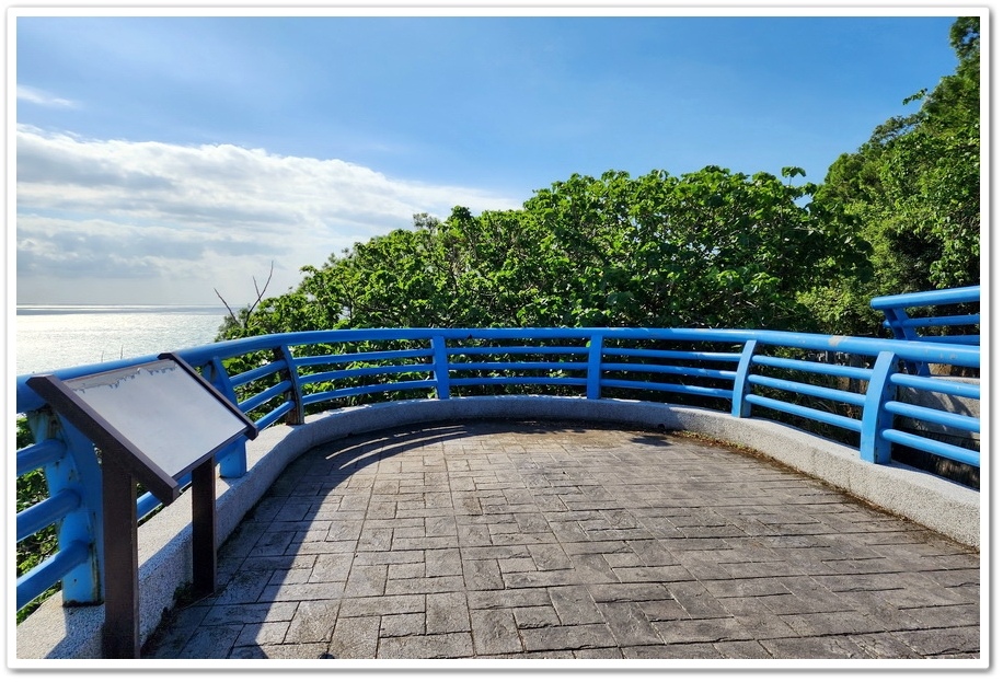 台東《南田海岸親水公園》、《人文景觀觀景台》、《人文景觀休憩