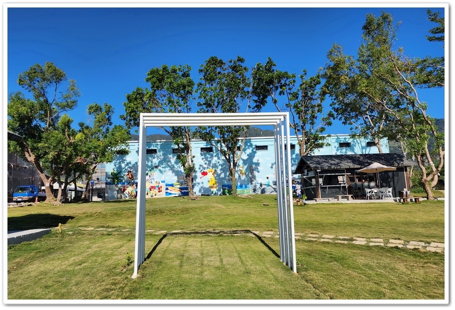 台東東河《都蘭文創園區》今天熊都蘭─台東免費景點