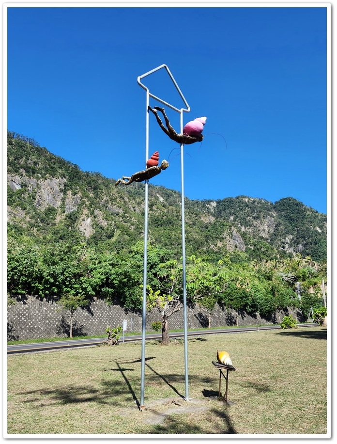 台東東河鄉衝浪聖地《金樽遊憩區》金樽陸連島消失的《貓洞》 台東東河鄉衝浪聖地《金樽遊憩區》金樽陸連島消失的《貓洞》