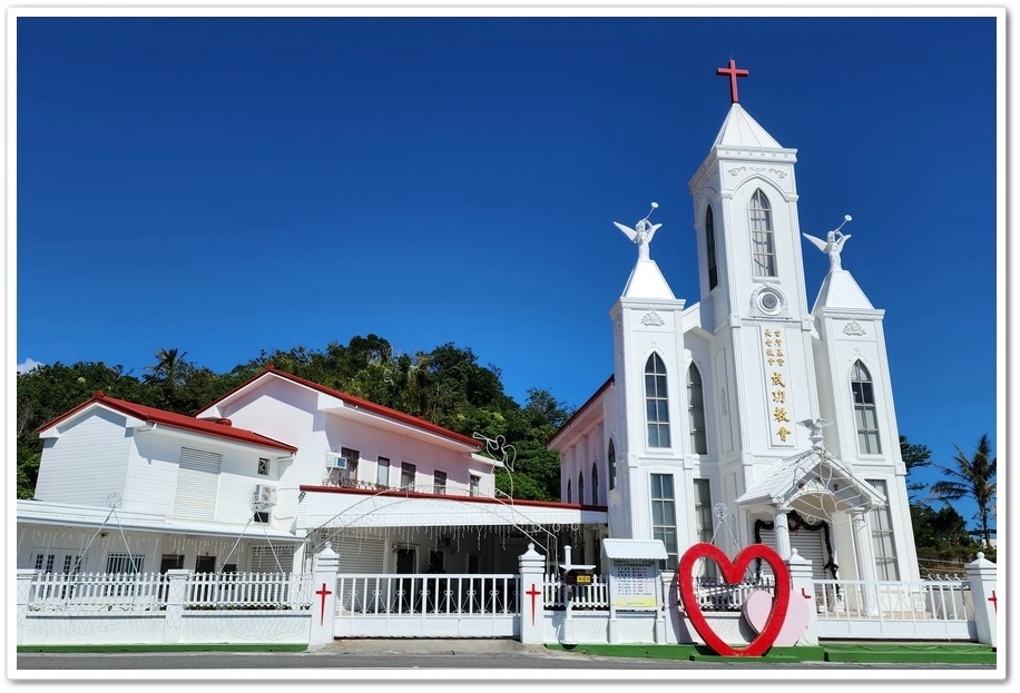 台東東河鄉衝浪聖地《金樽遊憩區》金樽陸連島消失的《貓洞》 台東東河鄉衝浪聖地《金樽遊憩區》金樽陸連島消失的《貓洞》
