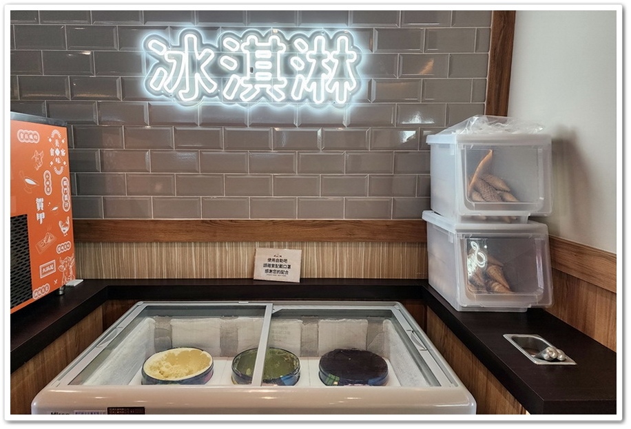 雲林斗六平價牛排評比─成功牛排（莊敬店）&喜樂牛排（斗六店）