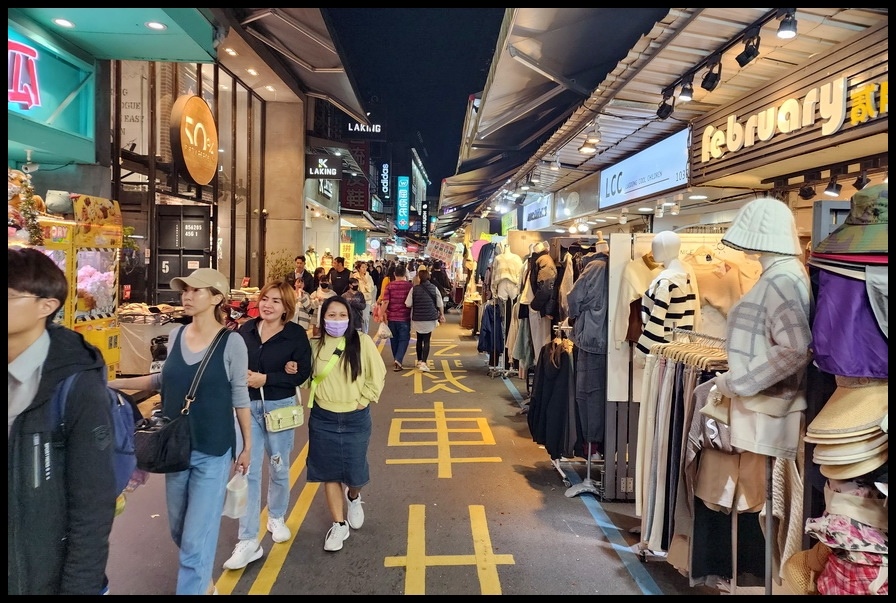 宜蘭《羅東夜市》必吃平民美食─三星蔥包、蚵蛋燒、糕渣、卜肉