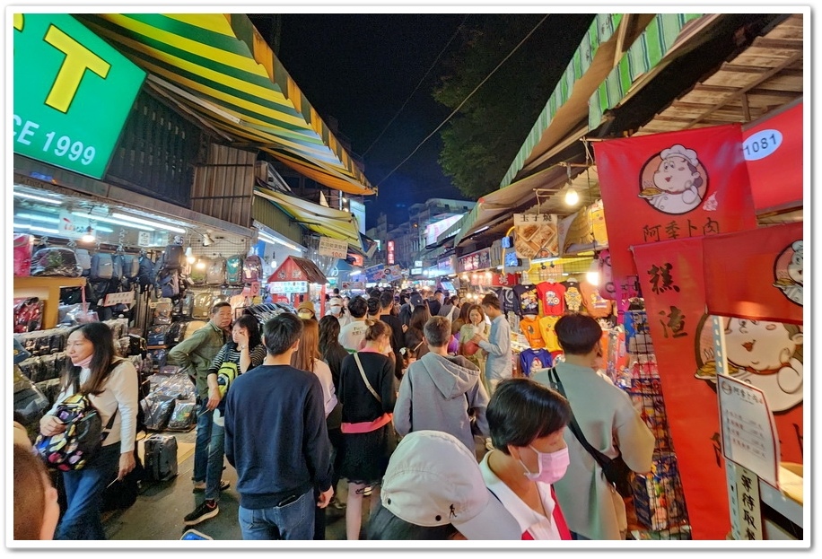 宜蘭《羅東夜市》必吃平民美食─三星蔥包、蚵蛋燒、糕渣、卜肉