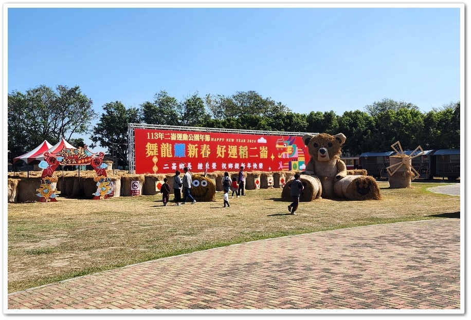 雲林縣《二崙軍史公園》巨人的腳、陸海空三軍國防戰備武器展示