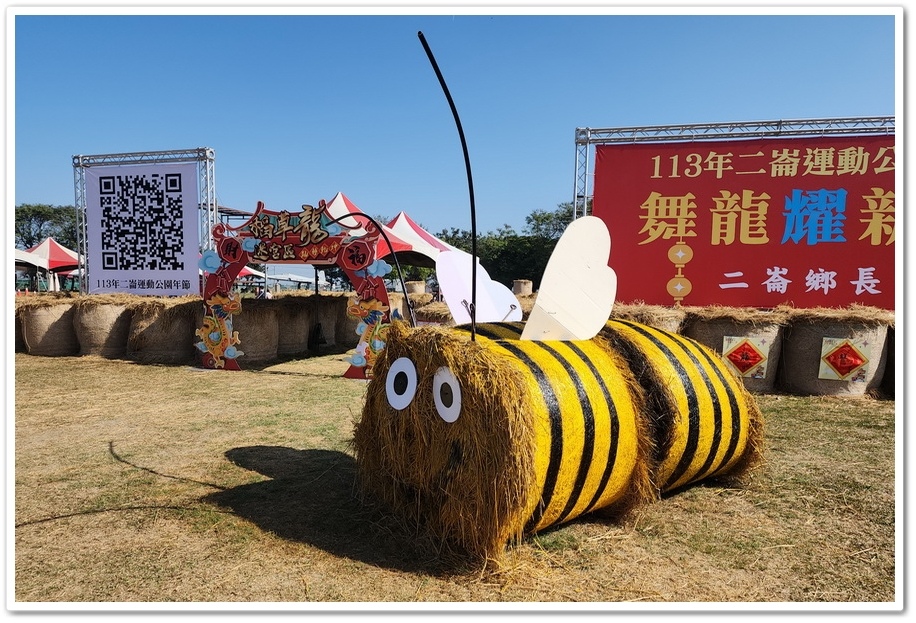 雲林縣《二崙軍史公園》巨人的腳、陸海空三軍國防戰備武器展示