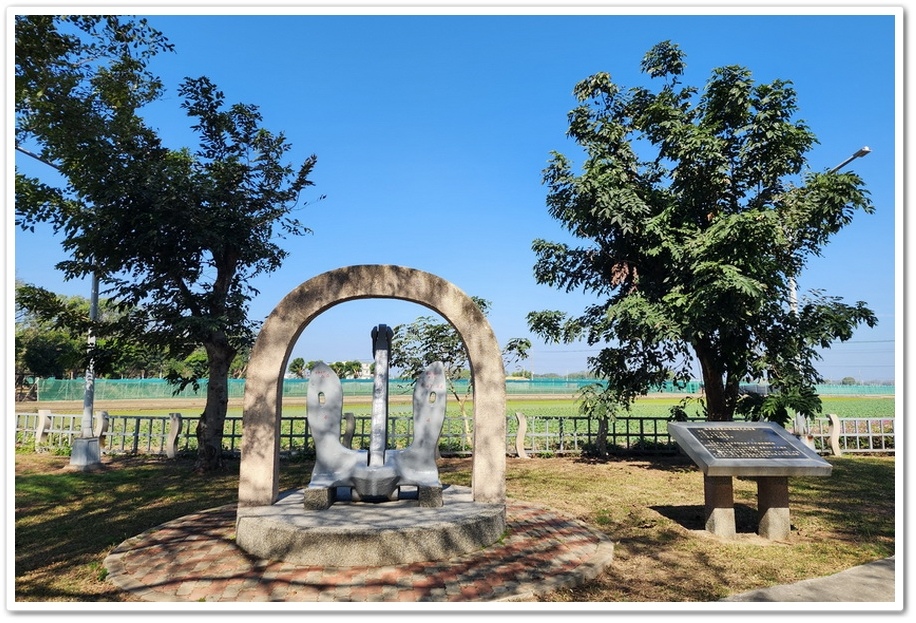 雲林縣《二崙軍史公園》巨人的腳、陸海空三軍國防戰備武器展示