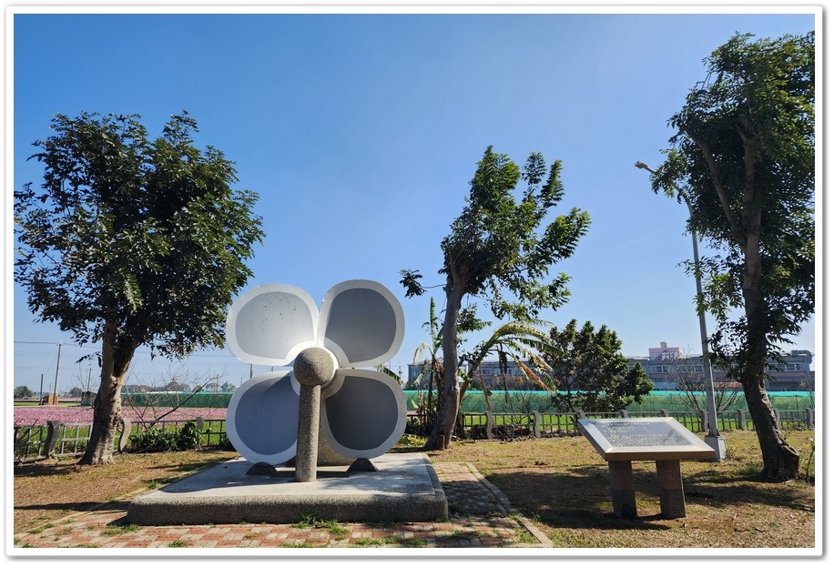 雲林縣《二崙軍史公園》巨人的腳、陸海空三軍國防戰備武器展示