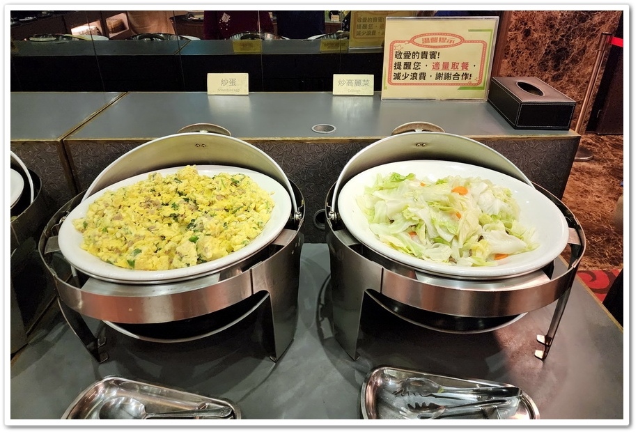 宜蘭市3星級《友愛大飯店》在飯店13樓即可眺望【龜山島】美景