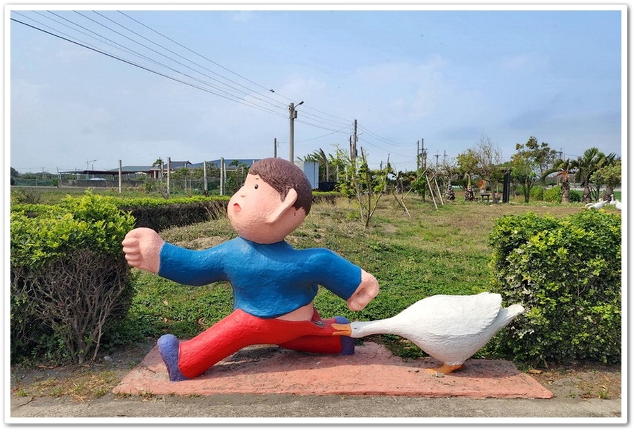 雲林麥寮《金木園區紙漿藝術村》以紙漿藝術為主題所打造的藝術村