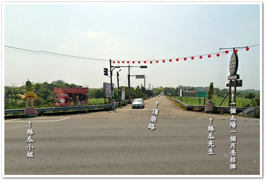 一個月亮一個太陽.jpg 一個月亮一個太陽.jpg