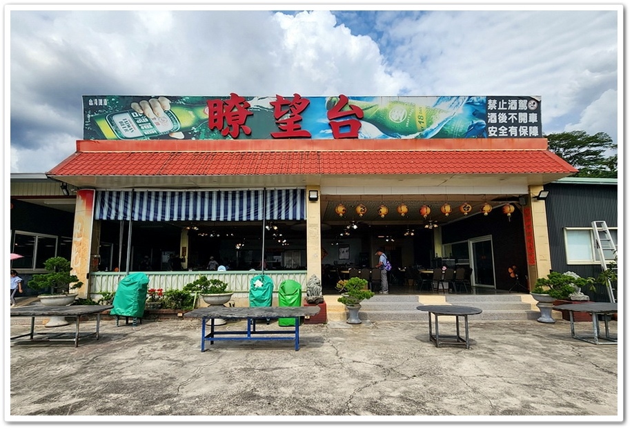 屏東『大武部落』絕美秘境《哈尤溪》報到+漫遊霧台『岩板巷』巡 屏東『大武部落』絕美秘境《哈尤溪》報到+漫遊霧台『岩板巷』巡