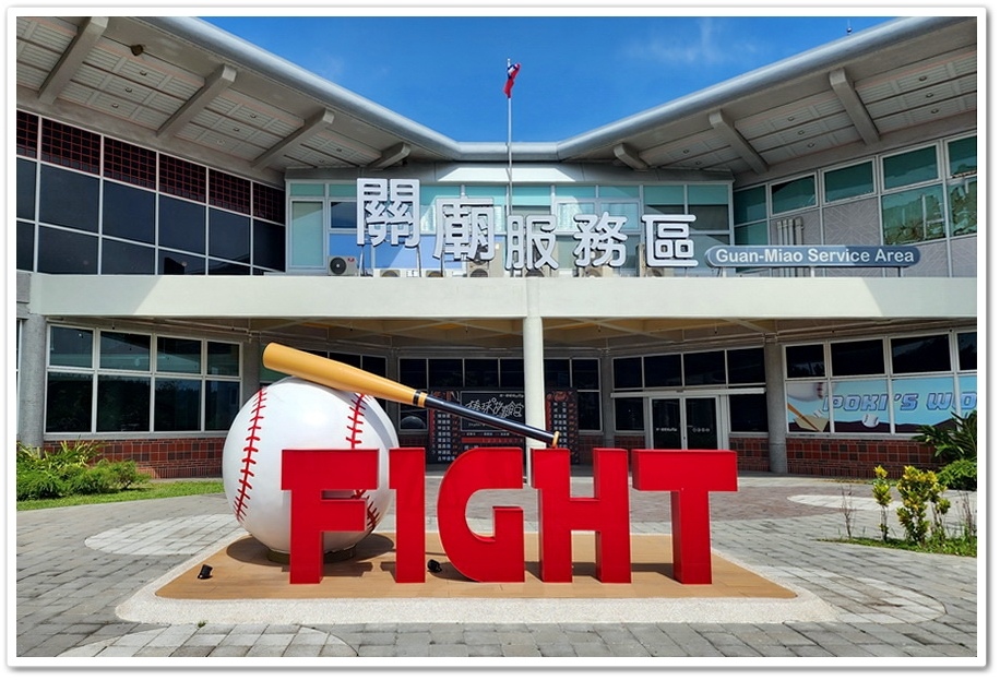 屏東大鵬灣《海上教堂咖啡》有你在的地方!就是最好的歸宿! 屏東大鵬灣《海上教堂咖啡》有你在的地方!就是最好的歸宿!