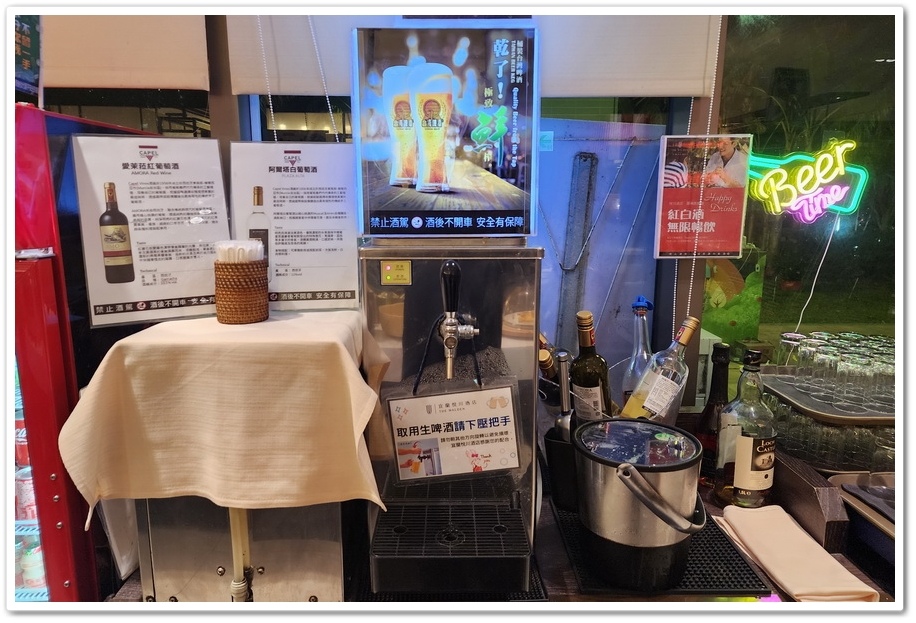 宜蘭《悅川酒店》超高CP值的『羅琳西餐廳』自助百匯晚餐吃到飽 宜蘭《悅川酒店》超高CP值的『羅琳西餐廳』自助百匯晚餐吃到飽
