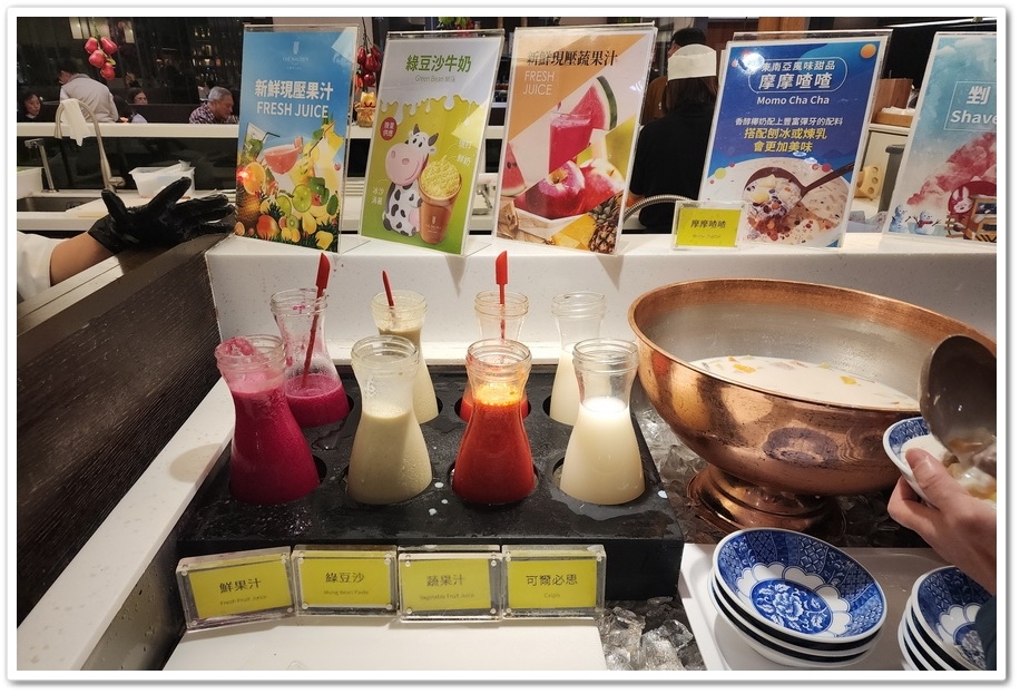 宜蘭《悅川酒店》超高CP值的『羅琳西餐廳』自助百匯晚餐吃到飽 宜蘭《悅川酒店》超高CP值的『羅琳西餐廳』自助百匯晚餐吃到飽