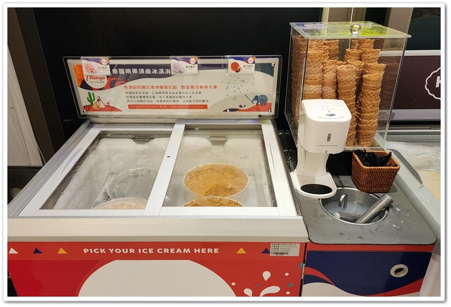 宜蘭《悅川酒店》超高CP值的『羅琳西餐廳』自助百匯晚餐吃到飽 宜蘭《悅川酒店》超高CP值的『羅琳西餐廳』自助百匯晚餐吃到飽