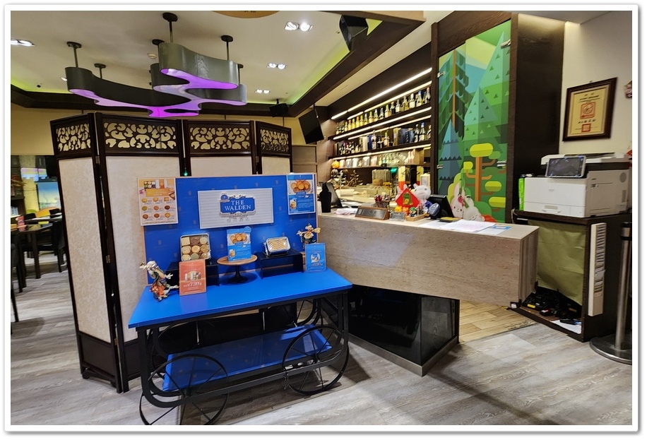 宜蘭《悅川酒店》超高CP值的『羅琳西餐廳』自助百匯晚餐吃到飽 宜蘭《悅川酒店》超高CP值的『羅琳西餐廳』自助百匯晚餐吃到飽