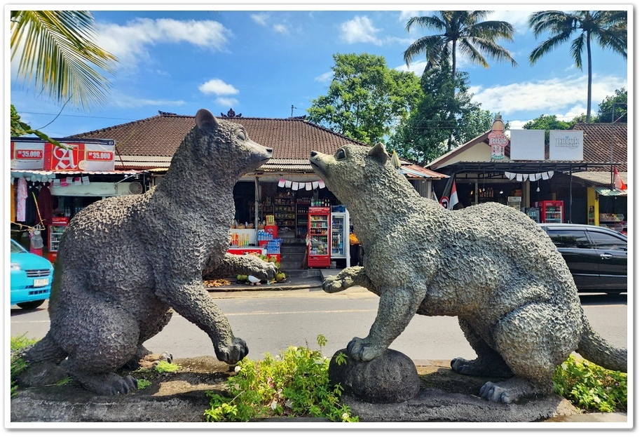 印尼《峇里島》5日遊2-6.【Alas Harum Bal 印尼《峇里島》5日遊2-6.【Alas Harum Bal