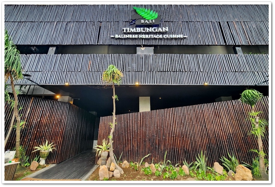 印尼《峇里島》5日遊3-6. Bali Timbungan