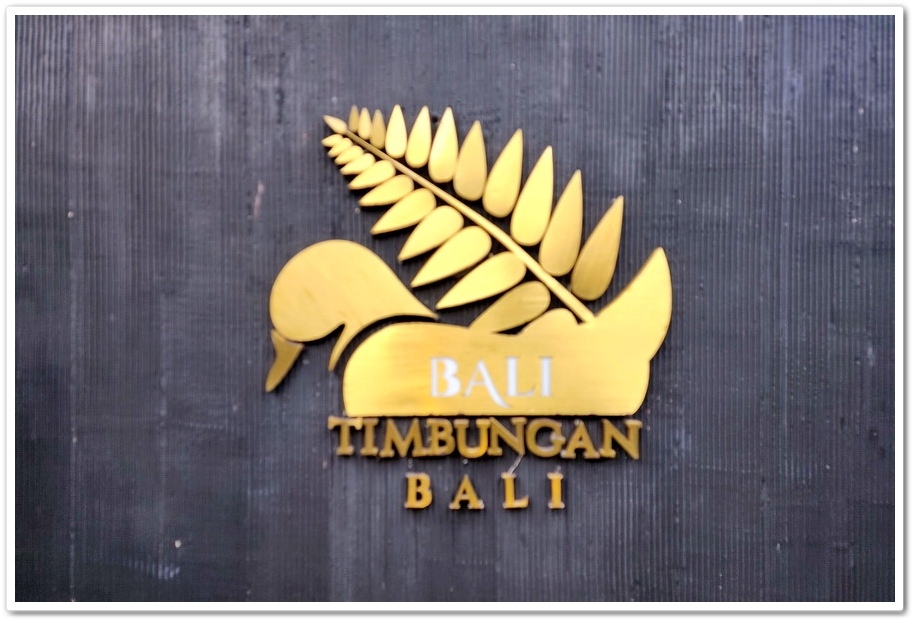 印尼《峇里島》5日遊3-6. Bali Timbungan