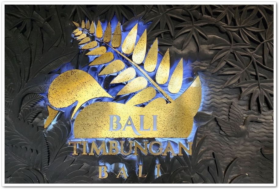 印尼《峇里島》5日遊3-6. Bali Timbungan