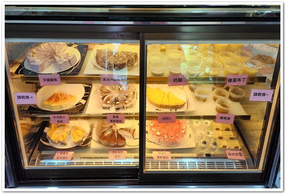 雲林斗六《山本牛排》夜市最強牛排(莊敬店)慶祝父親節 雲林斗六《山本牛排》夜市最強牛排(莊敬店)慶祝父親節