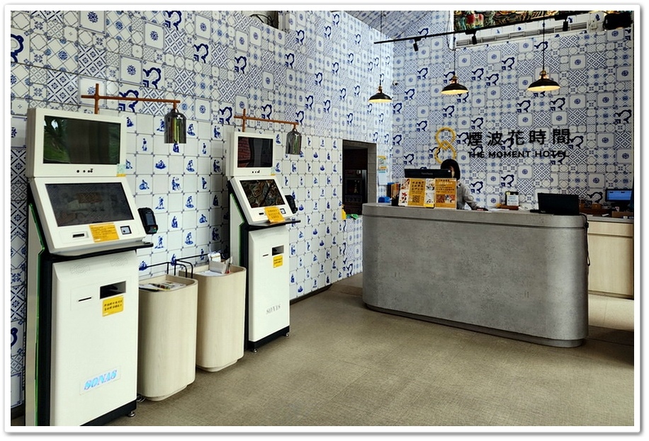 宜蘭縣五結《煙波花時間‧宜蘭傳藝館》夜宿蘭陽藝城、漫遊古味巷