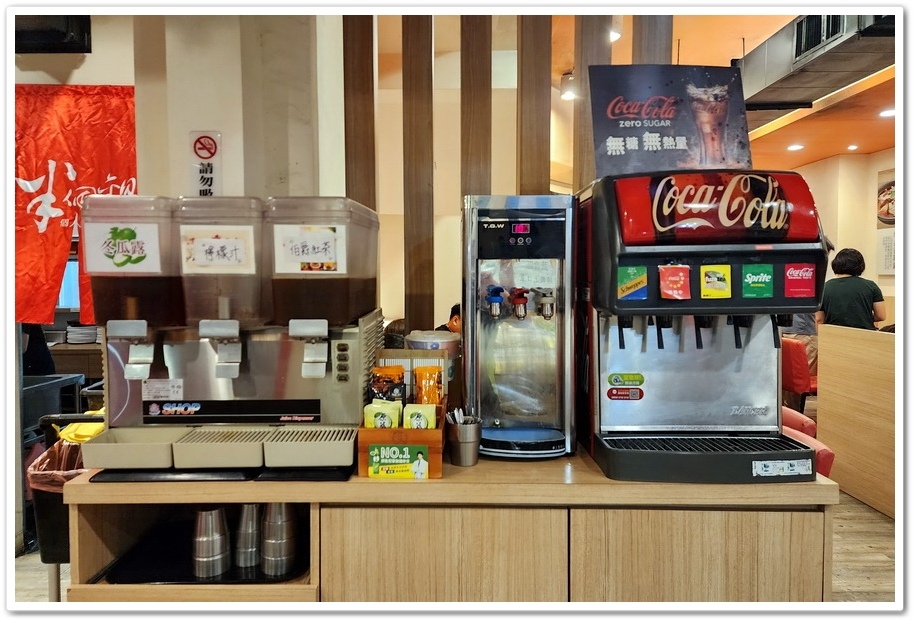 雲林《斗六半個鍋‧個人火烤兩吃鍋物》斗六成功店個人火烤兩吃 雲林《斗六半個鍋‧個人火烤兩吃鍋物》斗六成功店個人火烤兩吃